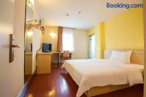7Days Inn Langfang Gu'an - Image 2