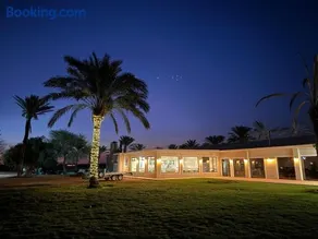 Flying Ostrich Guesthouse & Palmrest Farmstall - Image 4