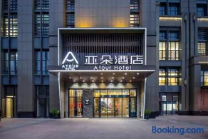 Atour Hotel Fuzhou Yongjia Tiandi - Image 3
