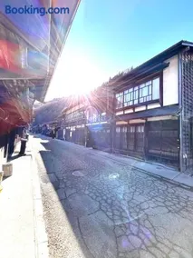 奈良井宿 御宿美里屋 貸切宿 奈良井駅徒歩10分 - Image 1