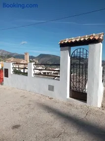 EL RINCON DEL ROMERAL - Image 1