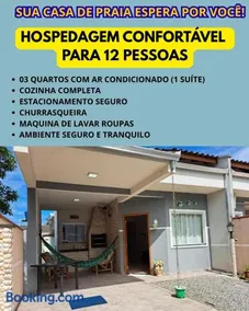 Casa de Praia do Adriano - Image 2