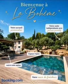 La Bohème 83 - Suite romantique, jacuzzi et piscine privatisée - Image 3