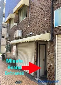 Minato Hostel - Image 1