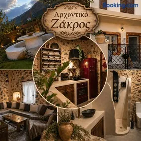 Archontiko - Between Xerokampos & Kato Zakros, Αρχοντικό Ζάκρος - Image 1