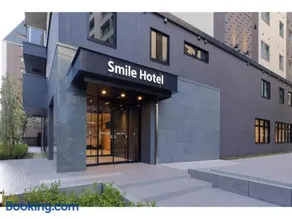 Smile Hotel Osaka Nakanoshima - Vacation STAY 70566v - Image 1