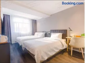 Hanting Premium Beijing Wudaokou Tsinghua East Gate Hotel - Image 3