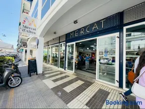 Apartamento Alteagroup Center - Image 5