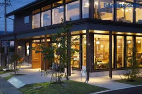 KIIIYA cafe&hostel - Image 1