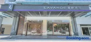 Lavande Hotel Dongguan City Hall Guomao - Image 1
