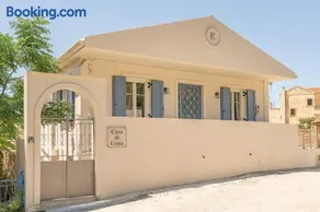 Casa di Cona Lourdas - Image 1