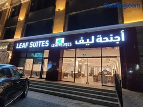 Leaf Suites - مساكن الضيافة أجنحة ليف Serviced Apartments - Image 2