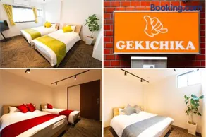 Gekichika - Image 2