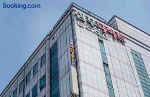 Ilsan Noble Hotel - Image 2
