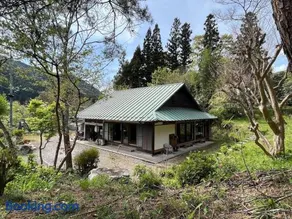 Yamanoie - Image 1