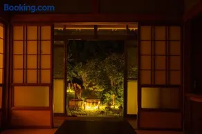 お宿竹あかりOyado Takeakari - Image 2