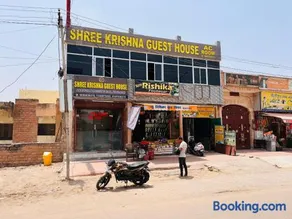 Hotel Shree Krishna Guest House - Image 2