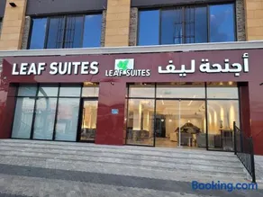 Leaf Suites - مساكن الضيافة أجنحة ليف Serviced Apartments - Image 5