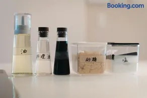 一棟貸しの宿 みわとそら - Image 1