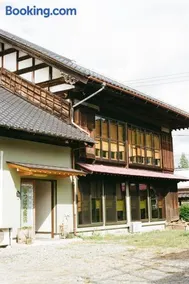 ましこのま- 明治の建物をリノベした街中ローカルステイ - Image 1