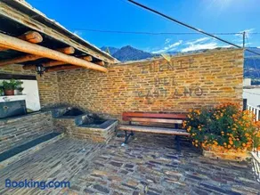 Casa La cuesta Trevélez - Image 2