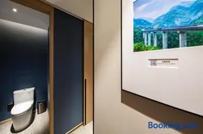 Atour Hotel Yichun Administrative Center - Image 2