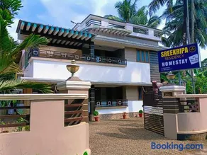 SREEKRIPA RESIDENCY HOMESTAY - Image 1