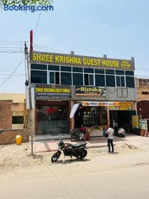 Hotel Shree Krishna Guest House - Image 4