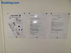 P-STAY広島平和公園withペット 501号室 - Image 2