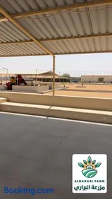 Al Barari Farm & Resorts - Image 3