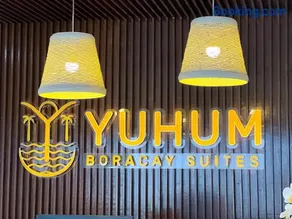 Yuhum Boracay Suites - Image 1