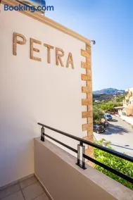 Petra Studios - Image 3