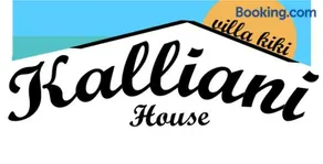 KALLIÁNI HOUSE vila kiki - Image 3