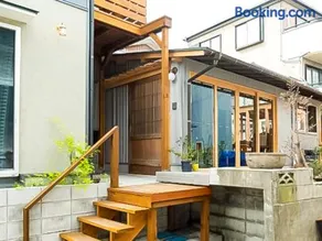 Trawl Guesthouse トロールゲストハウス - Image 1