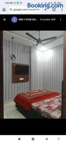 Inn 7 star hotel - Image 1