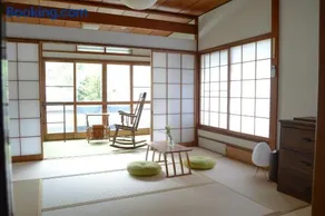湯治宿かふね - Image 1