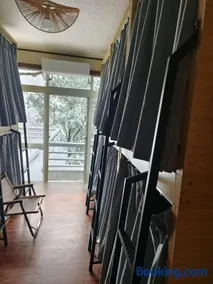Guesthouse 湯本見山 - Image 1