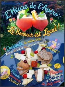 Les Gites de l'Herperie - Image 2