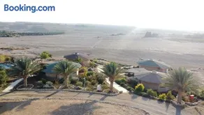 Neot Semadar Eco Lodge - Image 1