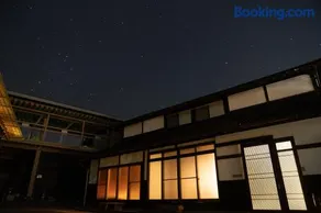 古民家柚子季 - Image 2