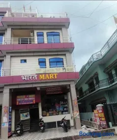 BHARAT MART HOTEL GUEST INN - Image 1