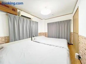 Nogata Relaxing Home CDE - Image 1