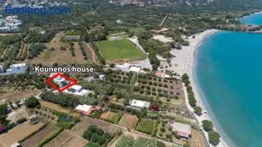 Kounenos House - Image 2