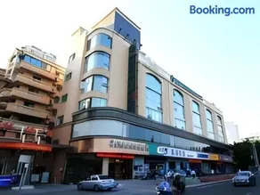 GreenTree Inn Fuzhou Gulou District West Xierhuan Road Zuohai Park - Image 1