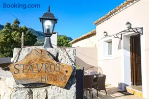 STAVROS HOUSE - Image 1