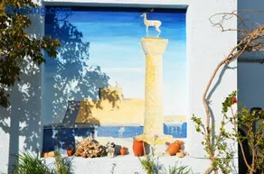 George's Studios - Image 2