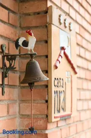 Casa Rural EL CEREZO - Image 2