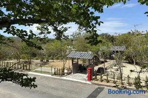 Awaji Island, Ayuya Group, Waterfall Terrace - Vacation STAY 43253v - Image 2