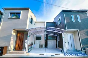Olina's House - Image 1