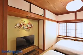 cocone imaichi Nikko Vacation rental ここね今市 日光 一棟貸し宿 - Image 2